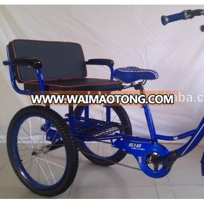 Cheap children tricycle pedal go kart for sale adult and kid sightseeingh