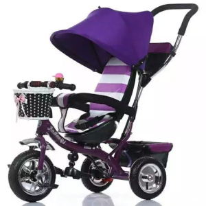 2017 New Style Children Tricycle